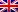 english introduction